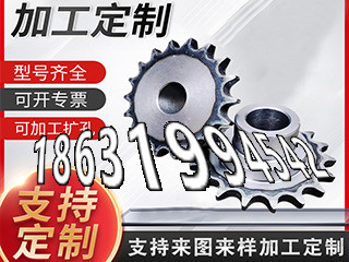 2.5模数源头厂家